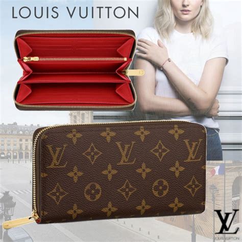 louis vuitton full zip wallet|louis vuitton wallet zipper pull.